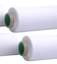 PP Sulzer Dokuma Kumaş